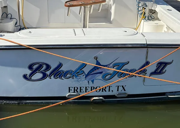 Rampage 38-EXPRESS image