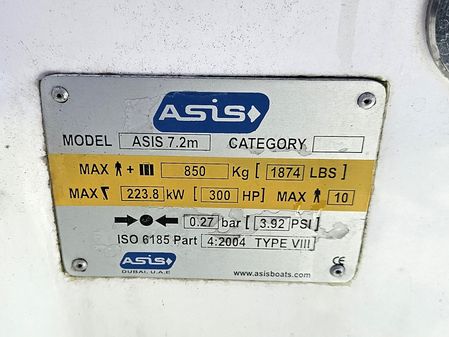 Asis OPEN-7-2 image