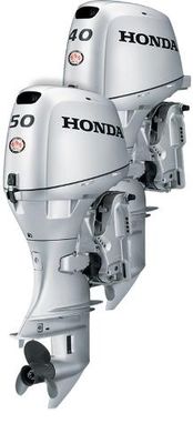 Honda BF50 - main image