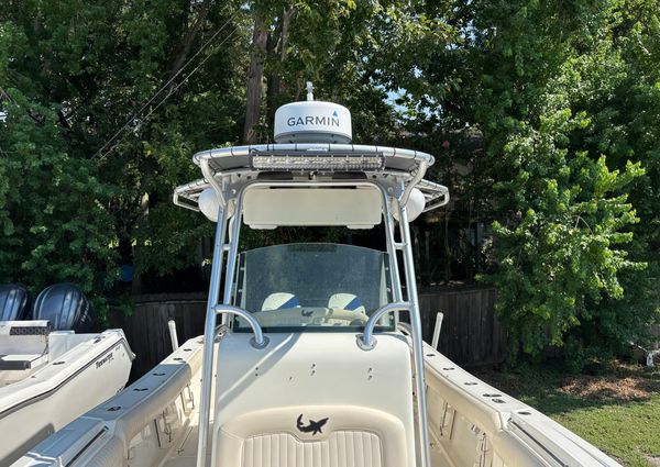 Mako 264-CENTER-CONSOLE image