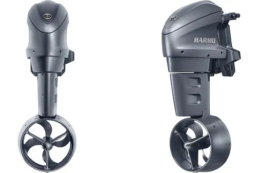 Yamaha Outboards HARMO image
