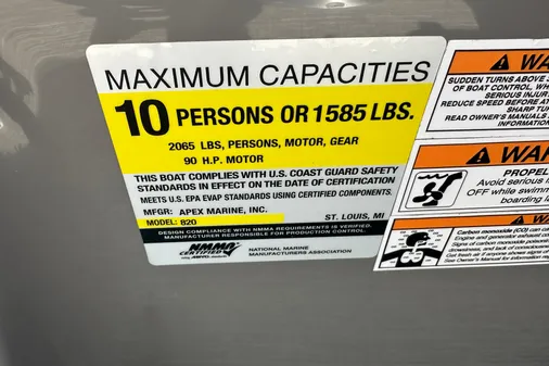 Qwest E-CLASS-820-LANAI-LT image