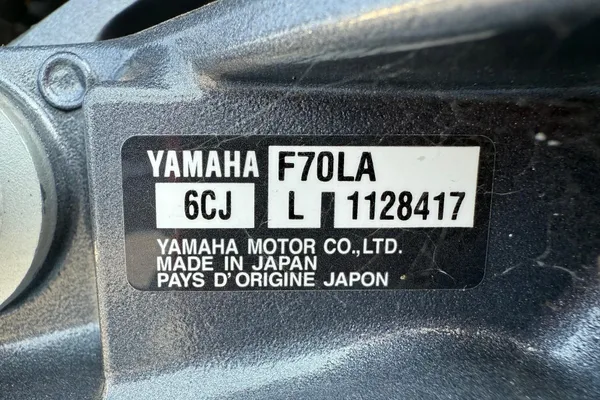 Fish-rite ANGLER-18 image