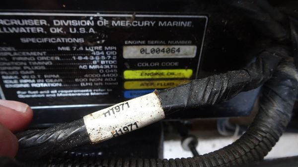 Maxum 3700-SCR image