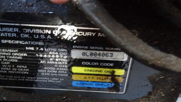 Maxum 3700-SCR image