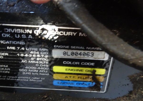 Maxum 3700-SCR image