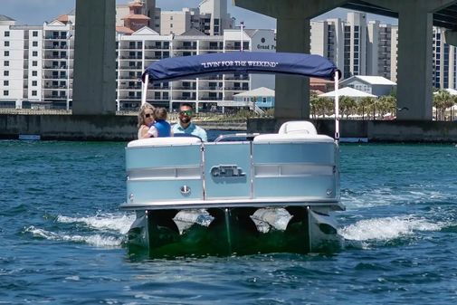 South-bay S224E-CHILL image