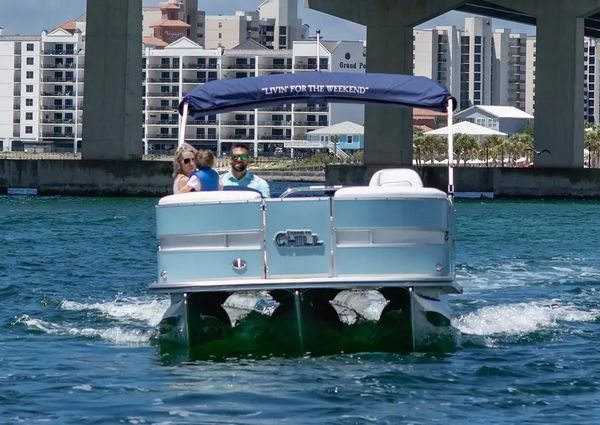 South-bay S224E-CHILL image