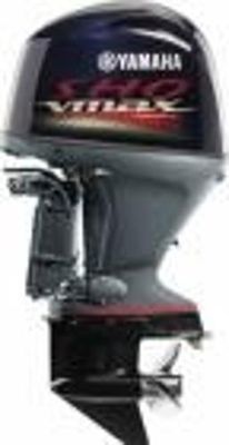Yamaha Outboards VF150 Inline Four - main image
