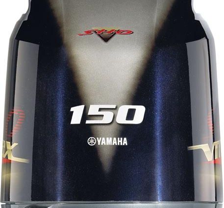 Yamaha VF150LA image