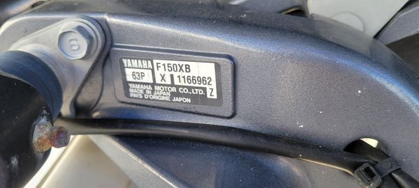 Sea Fox 226 Traveler image
