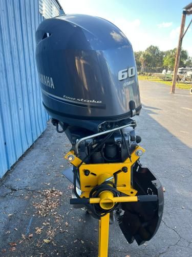 Yamaha Outboards T60LB