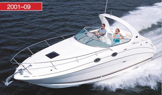 Sea Ray 280 Sundancer 