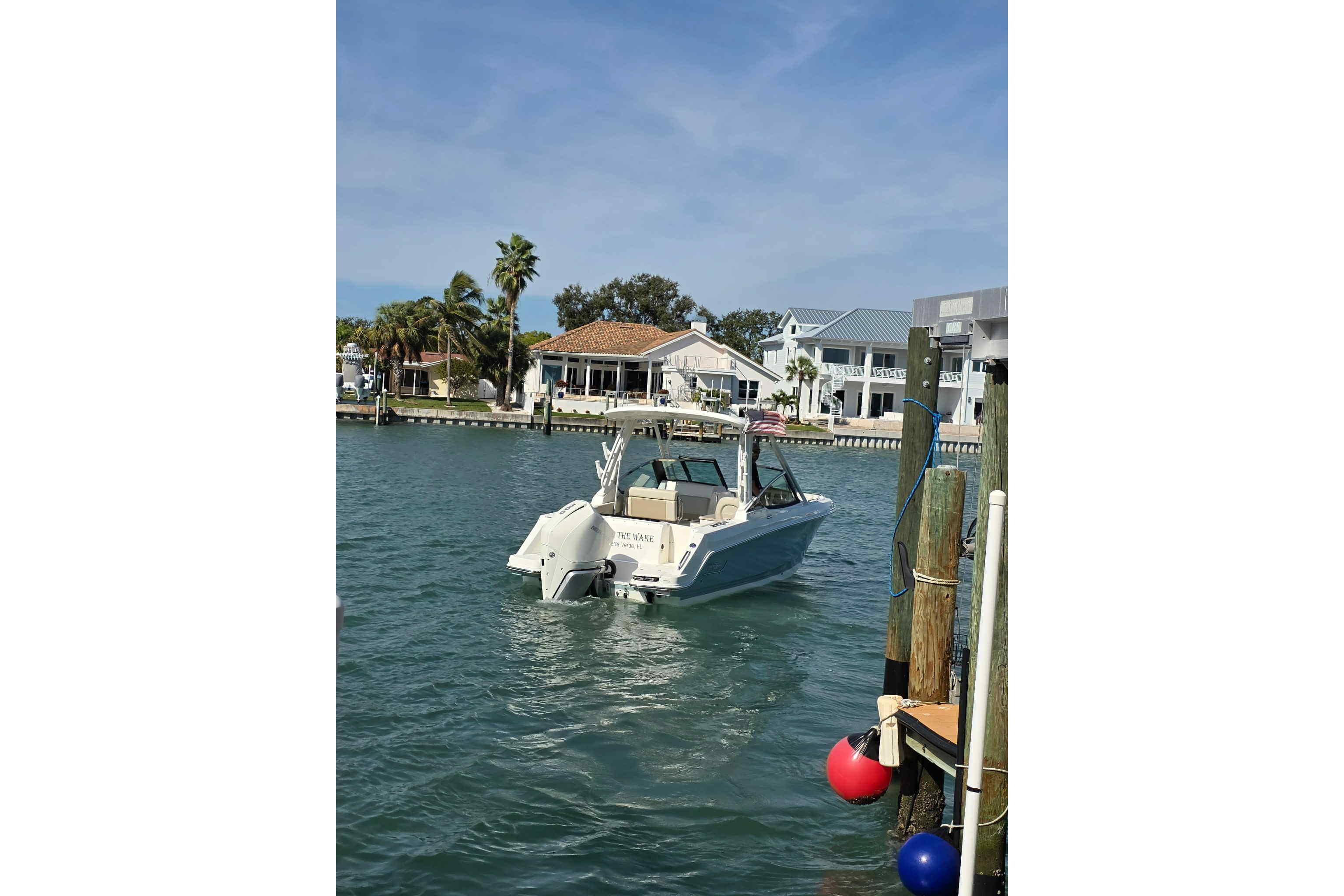 2021 Boston Whaler 240 vantage