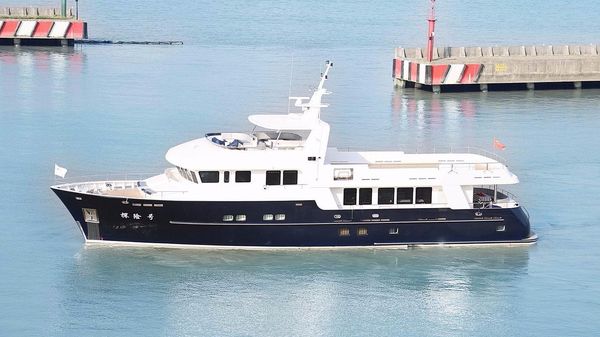 Island Gypsy 100'