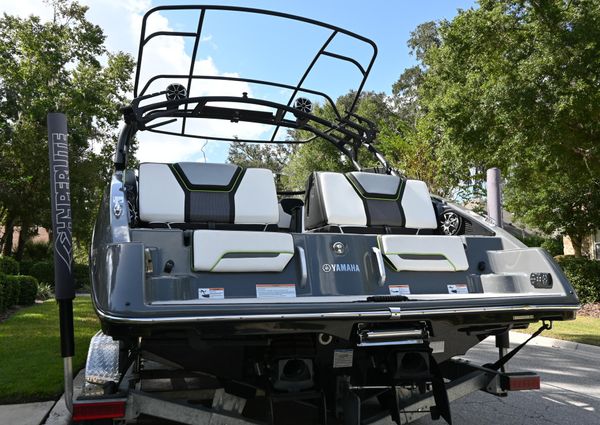 Yamaha-boats 255XD image