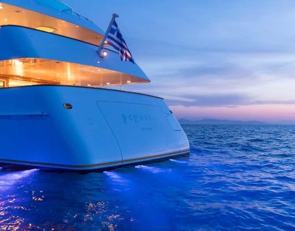 Feadship PEGASUS image