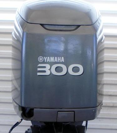 Yamaha Z300hp 30