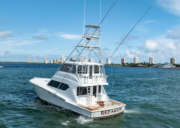 Hatteras 60 Convertible image