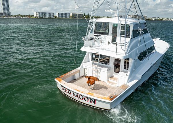 Hatteras 60 Convertible image