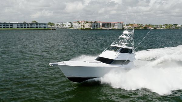 Hatteras 60 Convertible image