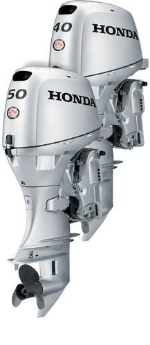 Honda BF40 TILLER