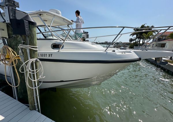 Boston-whaler 255-CONQUEST image