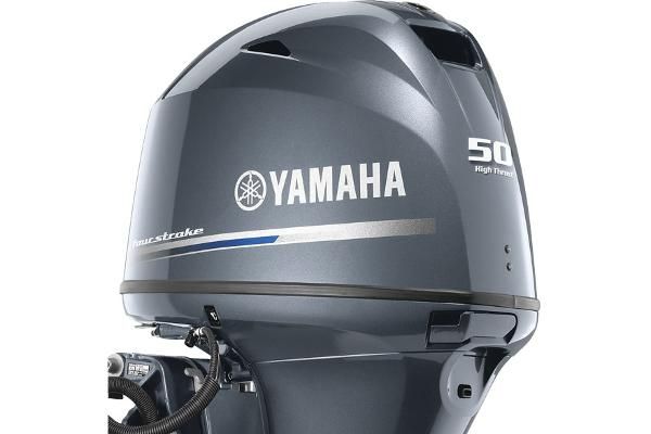 Yamaha Outboards High Thrust 50 image