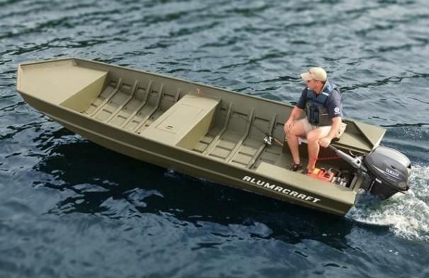 Alumacraft MV 1648 - main image