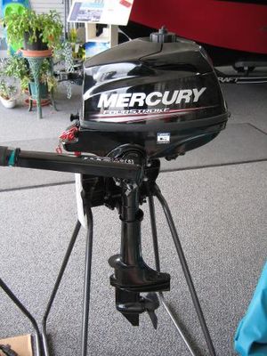 Mercury 2.5 Four Stroke - main image