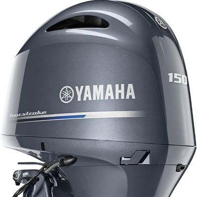 Yamaha-outboards F150XB - main image