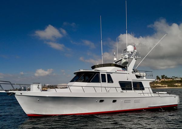 Blackman 51 Custom Pilothouse image