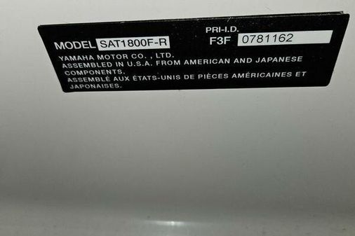 Yamaha Boats 242 Limited S E-Series image