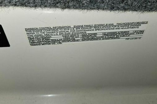 Yamaha Boats 242 Limited S E-Series image