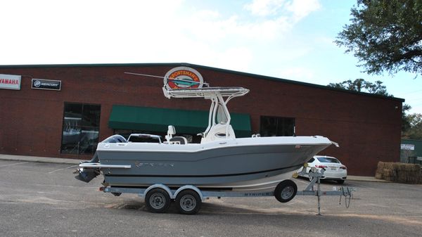 Striper 220 Center Console