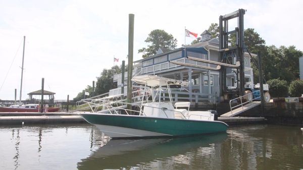 Boston Whaler Dauntless 22 