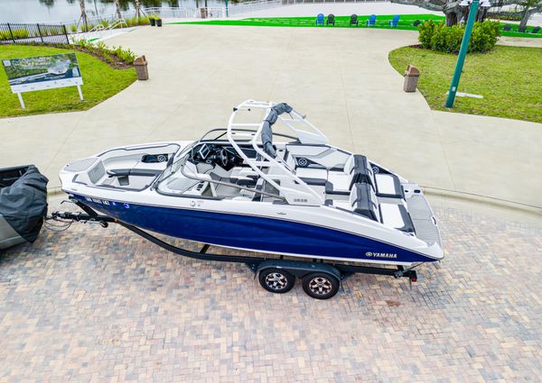 Yamaha-boats 252S image