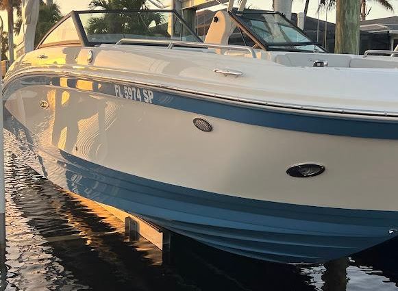 Sea Ray SDX 270 Outboard image