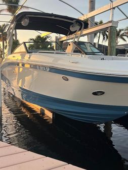 Sea Ray SDX 270 Outboard image