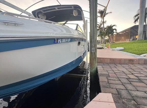 Sea Ray SDX 270 Outboard image