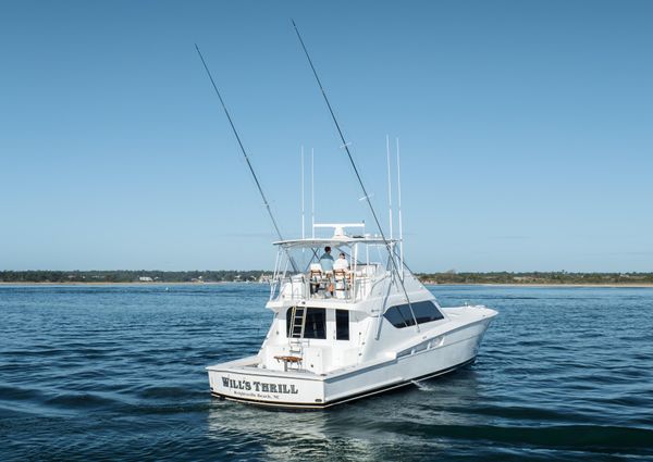 Hatteras 60 Convertible image