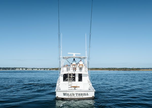 Hatteras 60 Convertible image