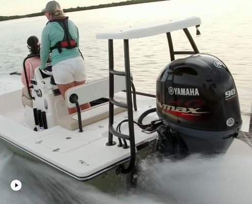 Yamaha Outboards YVF90LA - main image