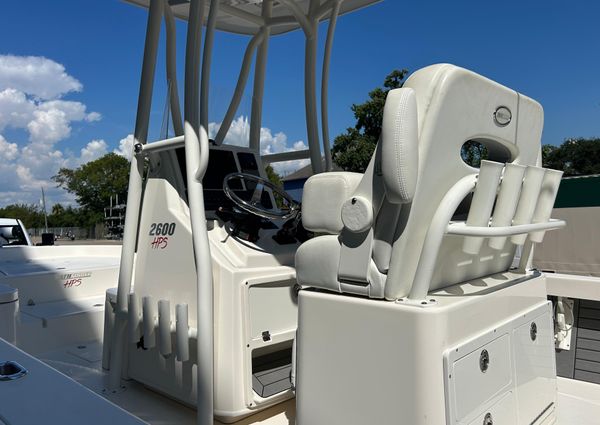 Pathfinder 2600 HPS image