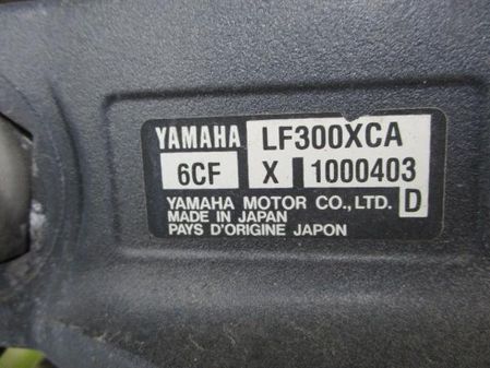 Yamaha F300 image