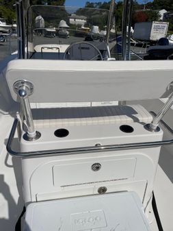 Maritime-skiff DEFIANT image