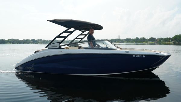 Yamaha Boats 252SE 