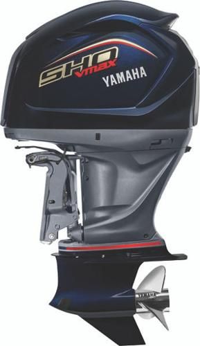 Yamaha Outboards VF200LB