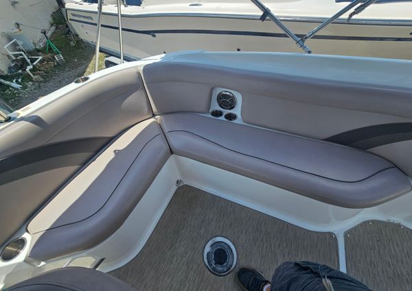 Hurricane SUNDECK-SPORT-220-OB image