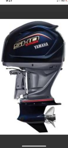 Yamaha Outboards VF225LB